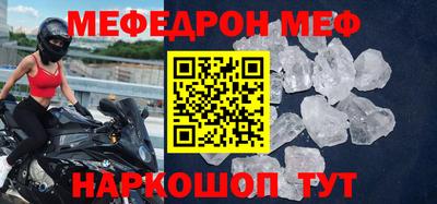бутик Бузулук