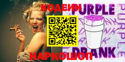бутик Бузулук