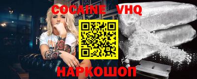 мескалин Бугуруслан