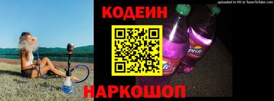 мескалин Бугуруслан