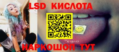 синтетический гашиш Будённовск