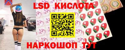 бутик Бузулук