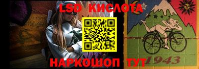 синтетический гашиш Будённовск