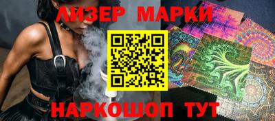 синтетический гашиш Будённовск