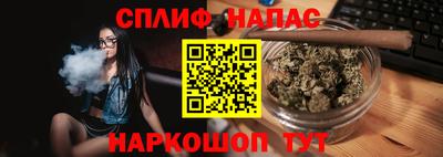 бутик Бузулук