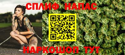 мескалин Бугуруслан