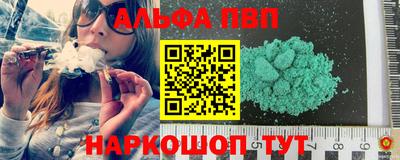 бутик Бузулук