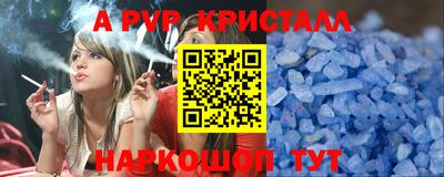 мескалин Бугуруслан