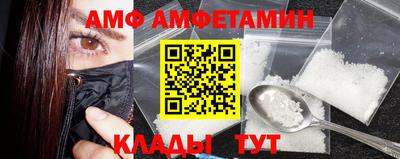 мескалин Бугуруслан