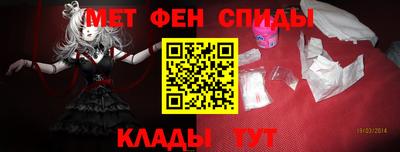 синтетический гашиш Будённовск