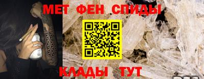 бутик Бузулук