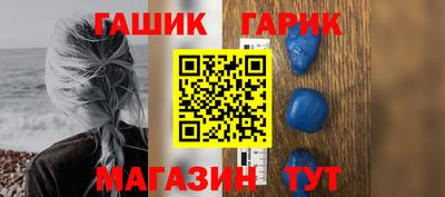 мескалин Бугуруслан