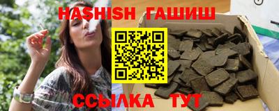 бутик Бузулук