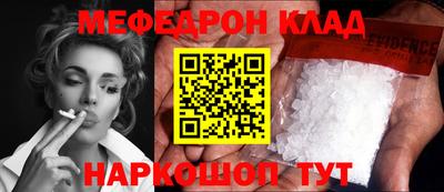 бутик Бузулук