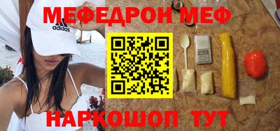 бутик Бузулук